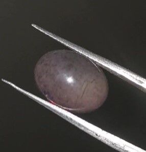 4.20ct 13.5x10.1mm Oval Natural Ethiopian Opal