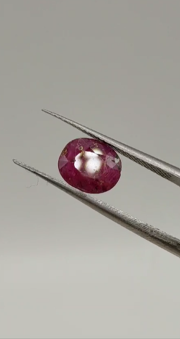 1.70ct 8.4x7.1mm Oval Natural Unheated Ruby