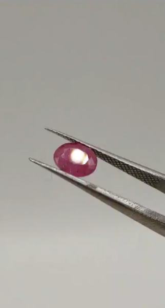 1.35ct 6.6x5.6mm Oval Natural Unheated Ruby