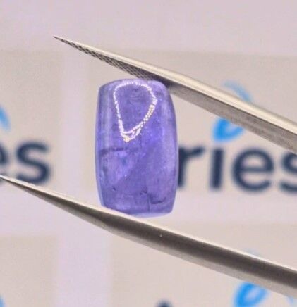 8.31ct 15.6x9.2mm Cabachon Natural Tanzanite