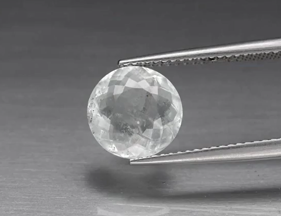 2.40ct 9.4mm Round Natural Unheated Light Greenish Blue Aquamarine, Brazil