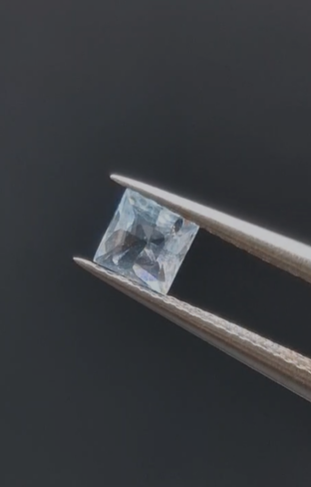 0.37ct 4x4mm Princess Natural Sky Blue Topaz