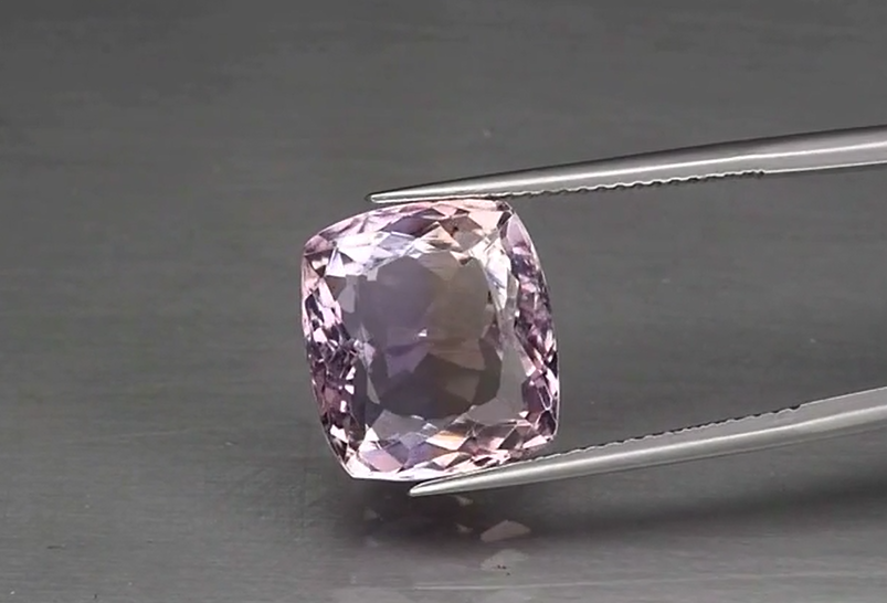 8.35ct 12.5x11.4mm VS Antique-Cut Natural Untreated Yellow & Purple Ametrine