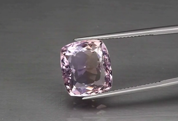 8.35ct 12.5x11.4mm VS Antique-Cut Natural Untreated Yellow & Purple Ametrine