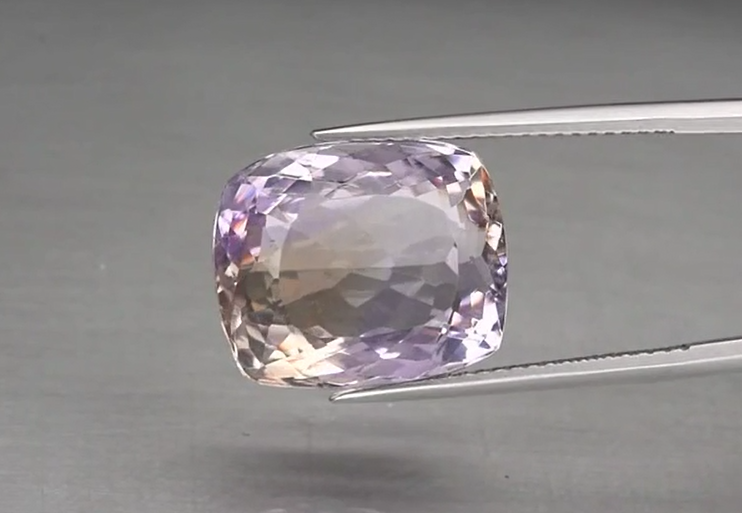 11.77ct 15x12.5mm VVS Cushion Natural Untreated Yellow & Purple Ametrine Brazil