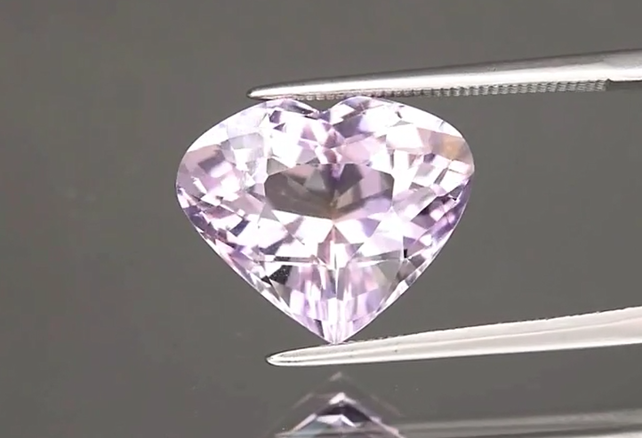 8.01ct VVS Heart Natural Untreated Light Yellow & Purple Ametrine, Gemstone