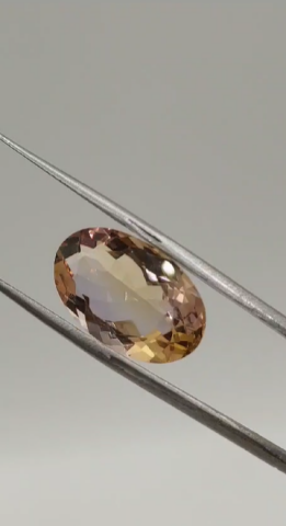 9.05ct 18.1x11.3mm VS Oval Natural  Ametrine