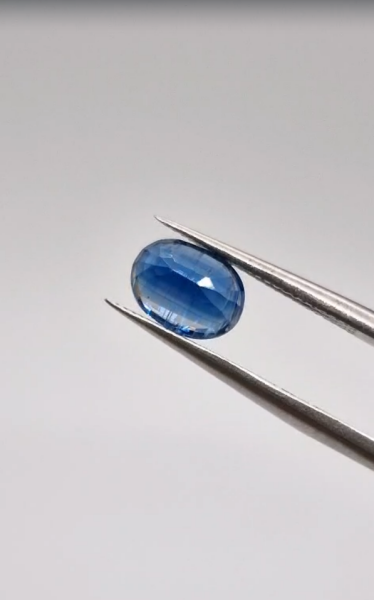 1.83ct 8x5.9mm Oval Natural Untreated Blue Kyanite