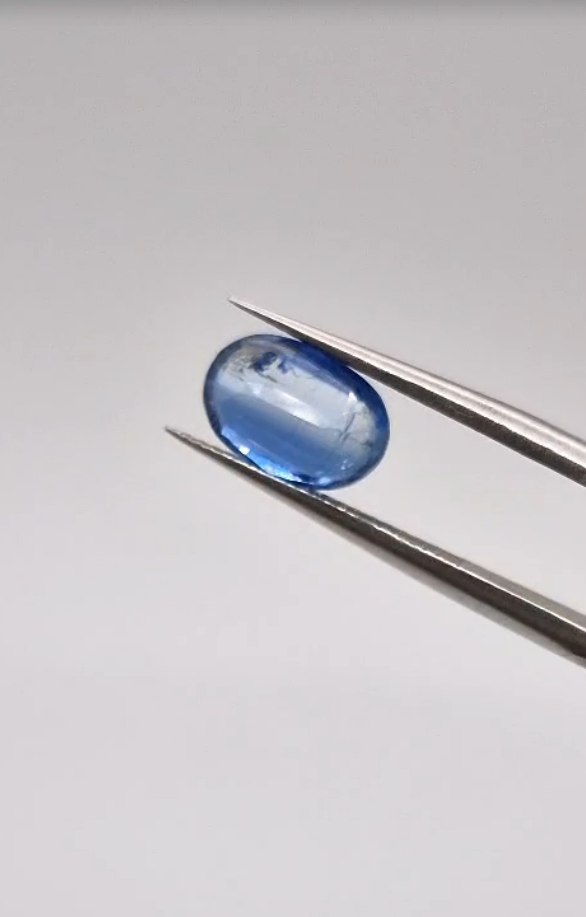2.01ct 9.5x6.4mm Oval Natural Untreated Blue Kyanite