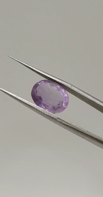 4.95ct 12.4x9.8mm Oval Natural Unheated Purple Amethyst, Brazil