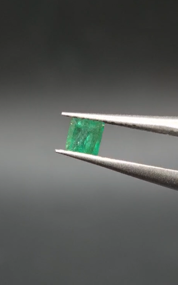 0.26ct 2.4mm Square Natural Emerald