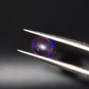 0.68ct 7.8x6.1mm Oval Natural Cabachon Ethiopian Opal