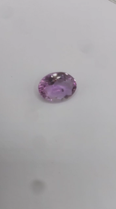 5.70ct 13.4x10.3mm VS Oval Light Purple Natural  Amethyst