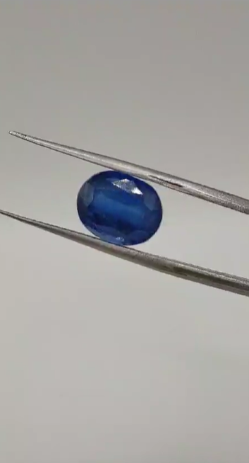 6.65ct 11x8.7mm Oval Natural Blue Kyanite