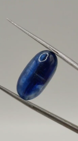 13.15ct 19.3x10mm Oval Cabachon Natural Kyanite