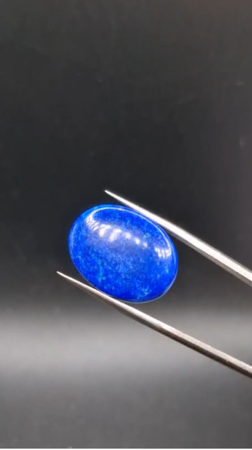 22.35ct 22.1x16.7mm Oval Natural Lapis Lazuli