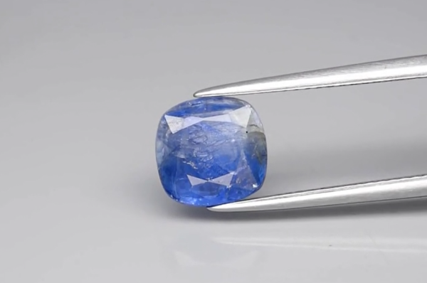 2.37ct 8.2x8mm Cushion Natural Untreated Blue Kyanite, Nepal