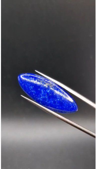 27.25ct 34.9x13.2mm Marquise Natural Lapis Lazuli