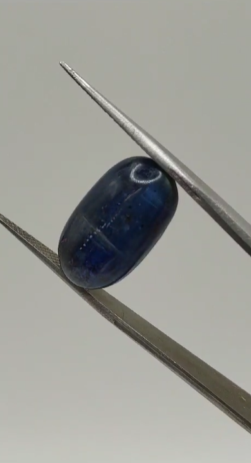 11.90ct 18.1x10.3mm Oval Cabachon Natural Kyanite
