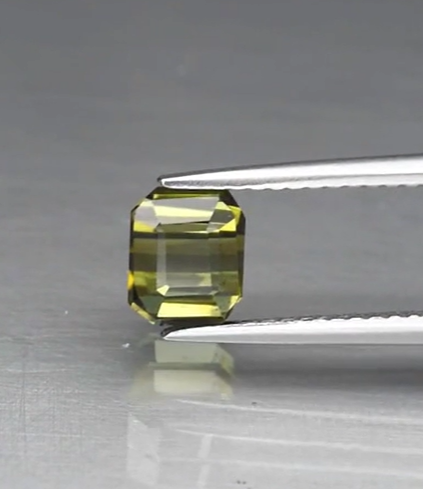 1.68ct 6.2x5mm VS Octagon Natural Unheated Green Tourmaline, Mozambique
