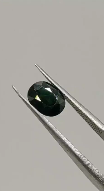1.25ct 7.5x6.6mm Oval Natural Sapphire, Heated