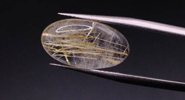 6.73ct 18x9.6mm Oval Natural Golden Rutilated Quartz