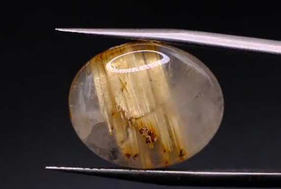 12.92ct 18.7x15.4mm Oval Natural Golden Rutilated Quartz