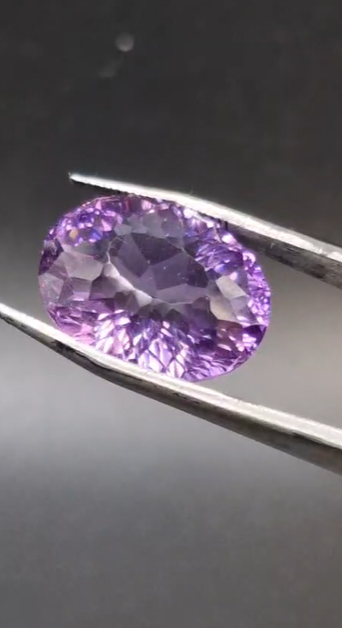 17.60ct 19.1x15.4mm Oval Concave Natural Unheated Amethyst ,Brazil