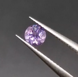 0.45ct 5mm Round Natural Amethyst