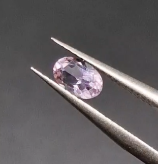 0.69ct 7x5mm Oval Natural Amethyst