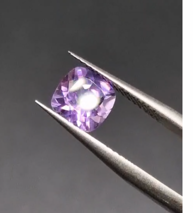 1.32ct 7x7mm Cushion Natural Amethyst