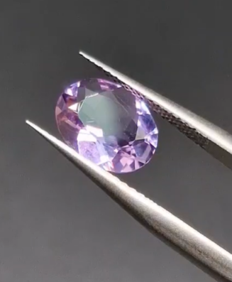 1.74ct 9x7mm Oval Natural Amethyst