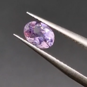 2.31ct 10x8mm Oval Natural Amethyst