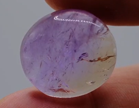 29.84ct 21.4x19.8mm Oval Cabachon Natural Ametrine