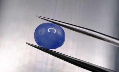 3.15ct 8.3x7mm Oval Cabachon Natural Unheated Sapphire