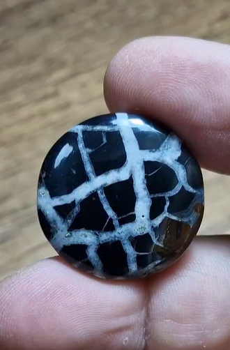 31.35ct 26.8mm Round Black Septerian