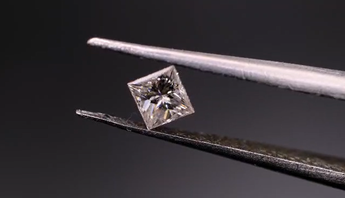 IGSL Sertifikalı - 0.22ct 3.34x3.47mm  H - SI Princess Cut Natural Diamond
