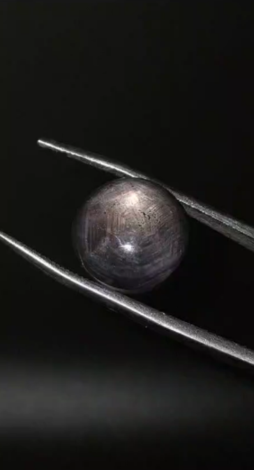 23.25ct 14mm Round Natural Star Sapphire