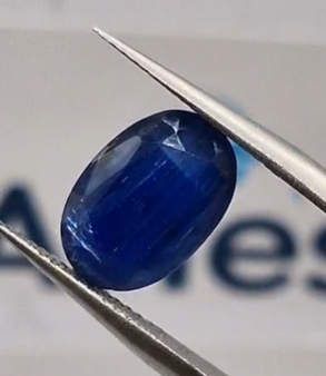 4.89ct 12.4x8.3mm Oval Natural Kyanite