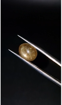 4.28ct 10.9x8.9mm Oval Natural 6 Ray Star Sapphire Unheated