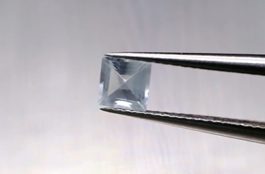 0.29ct 4mm Square Natural Unheated Blue Aquamarine