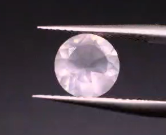 1.70ct 7.9mm Round Natural Rose Quartz