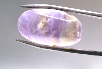 28.51ct 25.5x13.9mm Oval Cabachon Natural Ametrine