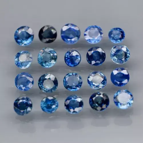 3.84ct 3 to 3.5mm 20pcs Lot Round Natural Sapphire