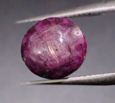 7.36ct 10.5x9.7mm Oval Natural Star Sapphire