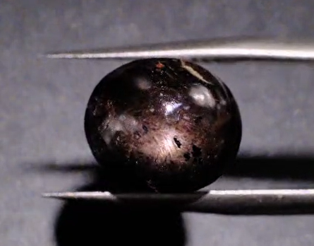 9.68ct 11.2x9.7mm Oval Natural Star Sapphire