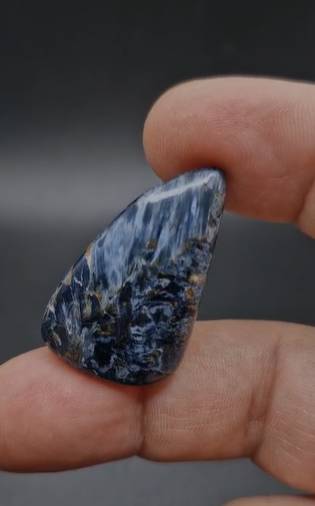 33.65ct 36.2x21.4mm Natural Fancy Pietersite