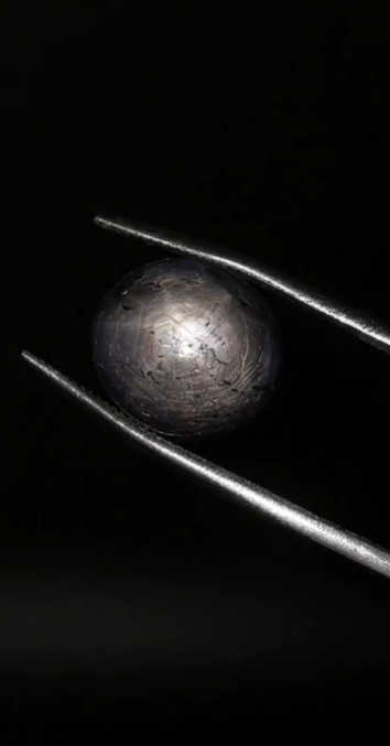 13.25ct 13x11.9mm Natural Oval Star Sapphire