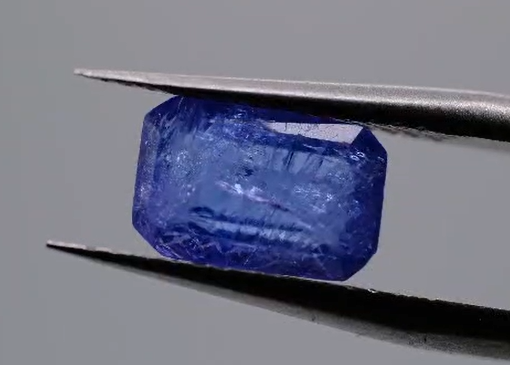 2.50ct 9.1x5.9mm Octagon Natural Violet Blue Tanzanite
